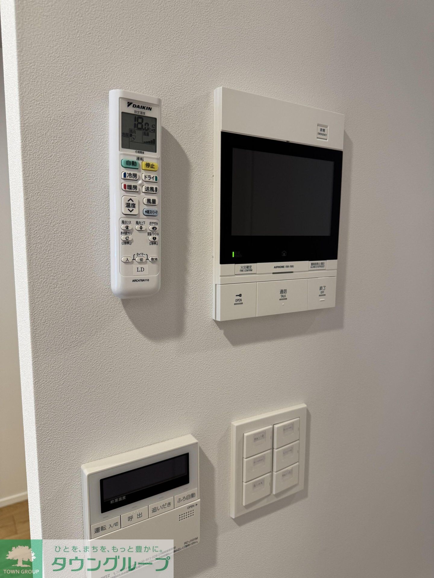 リテラス西日暮里の物件内観写真