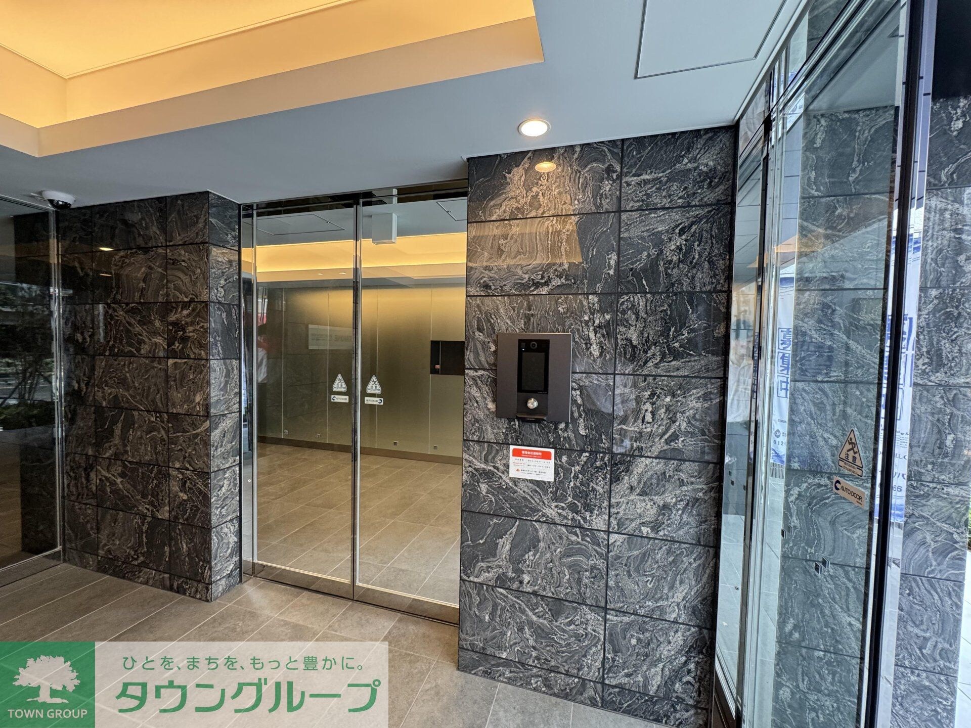 ティモーネグランデ田端ノルドの物件内観写真