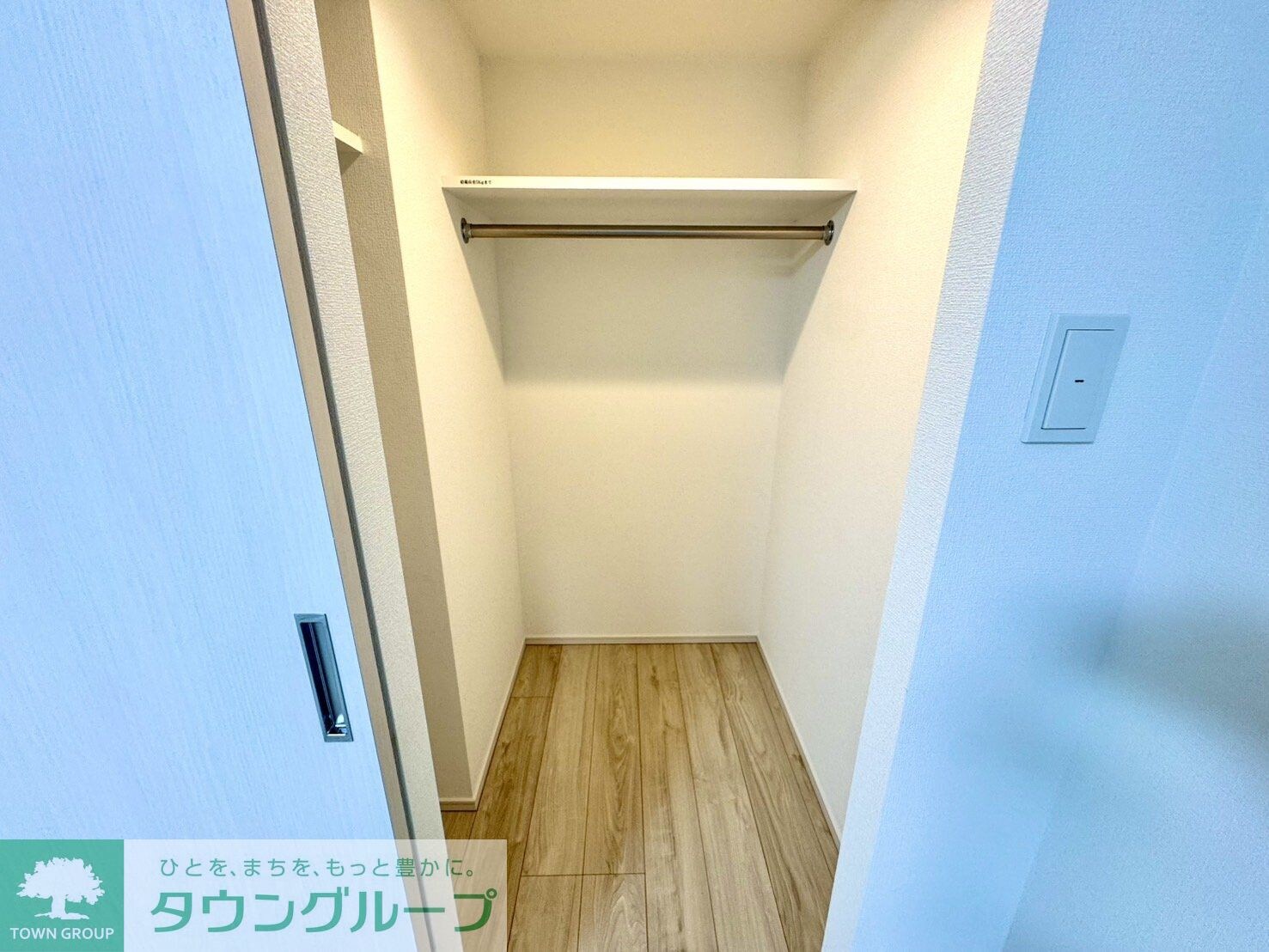 アイルプレミアム月島ドゥーエの物件内観写真