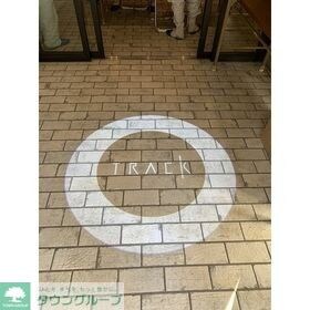 ＴＲＡＣＫ両国の物件内観写真