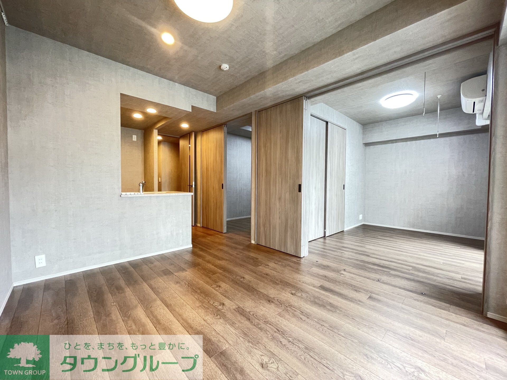 ディームス根岸の物件内観写真