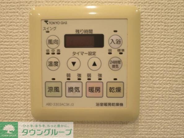 エコロジー錦糸町レジデンスの物件内観写真