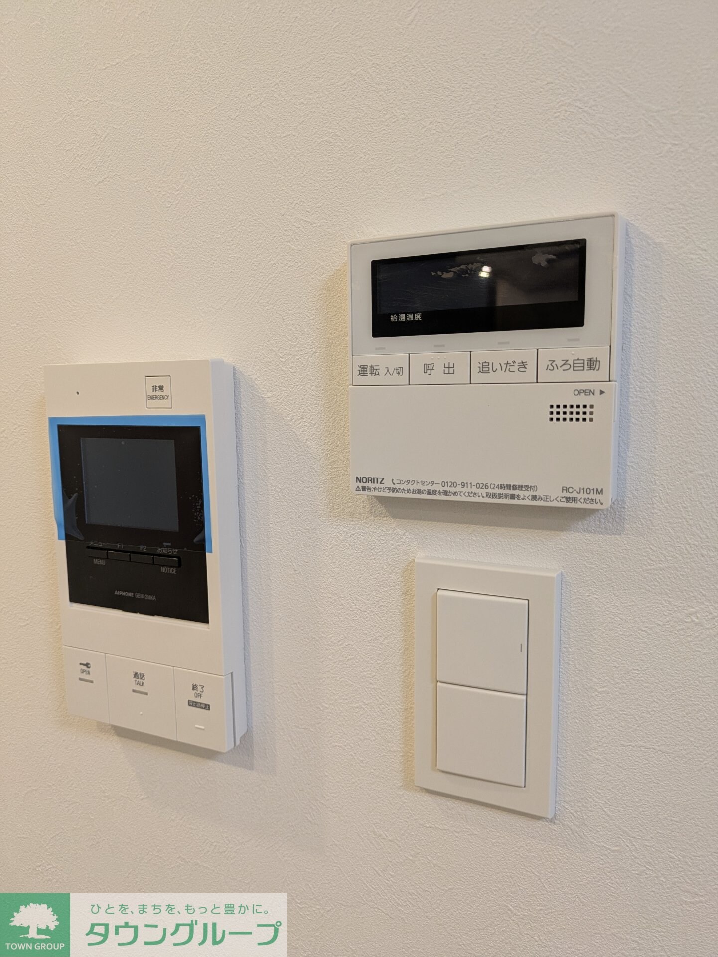 VERXEED　ASAKUSAの物件内観写真