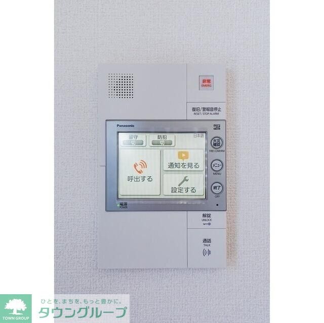 ＬａＳａｎｔｅ文京千駄木の物件内観写真