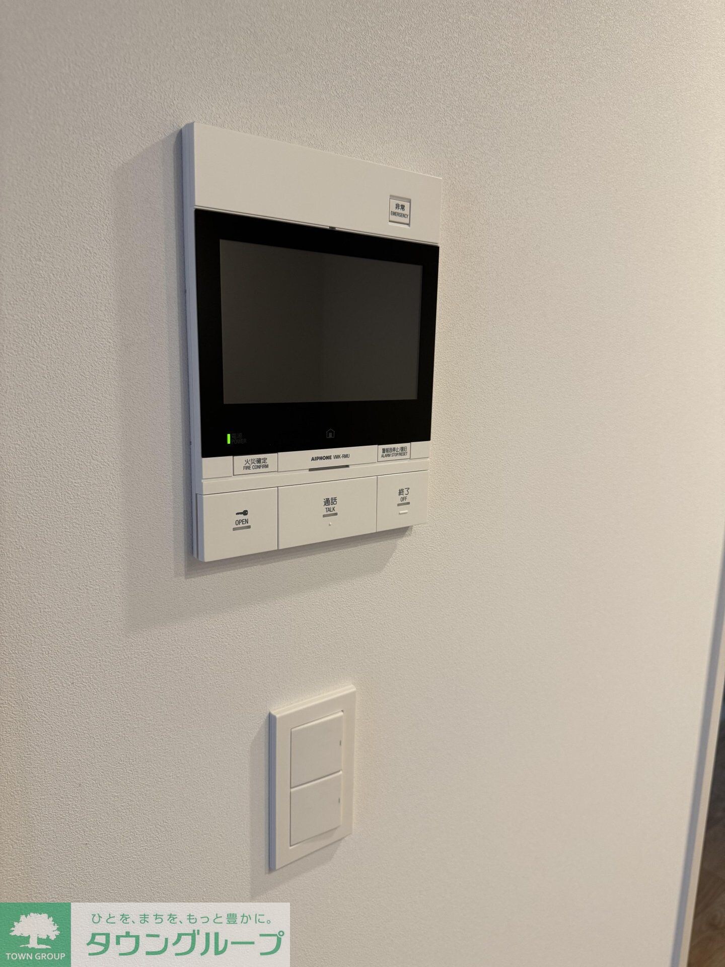 リテラス西日暮里の物件内観写真