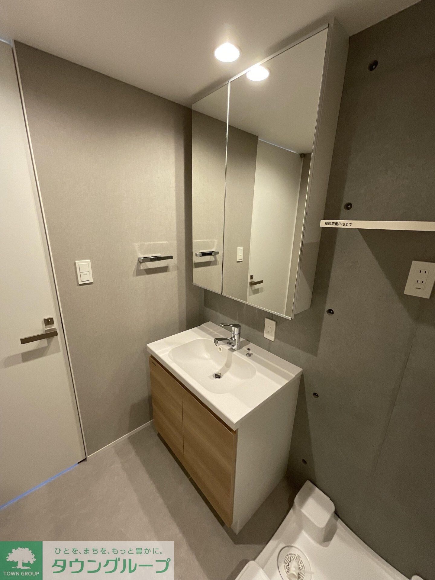 アトリオフラッツ北千住サウスの物件内観写真