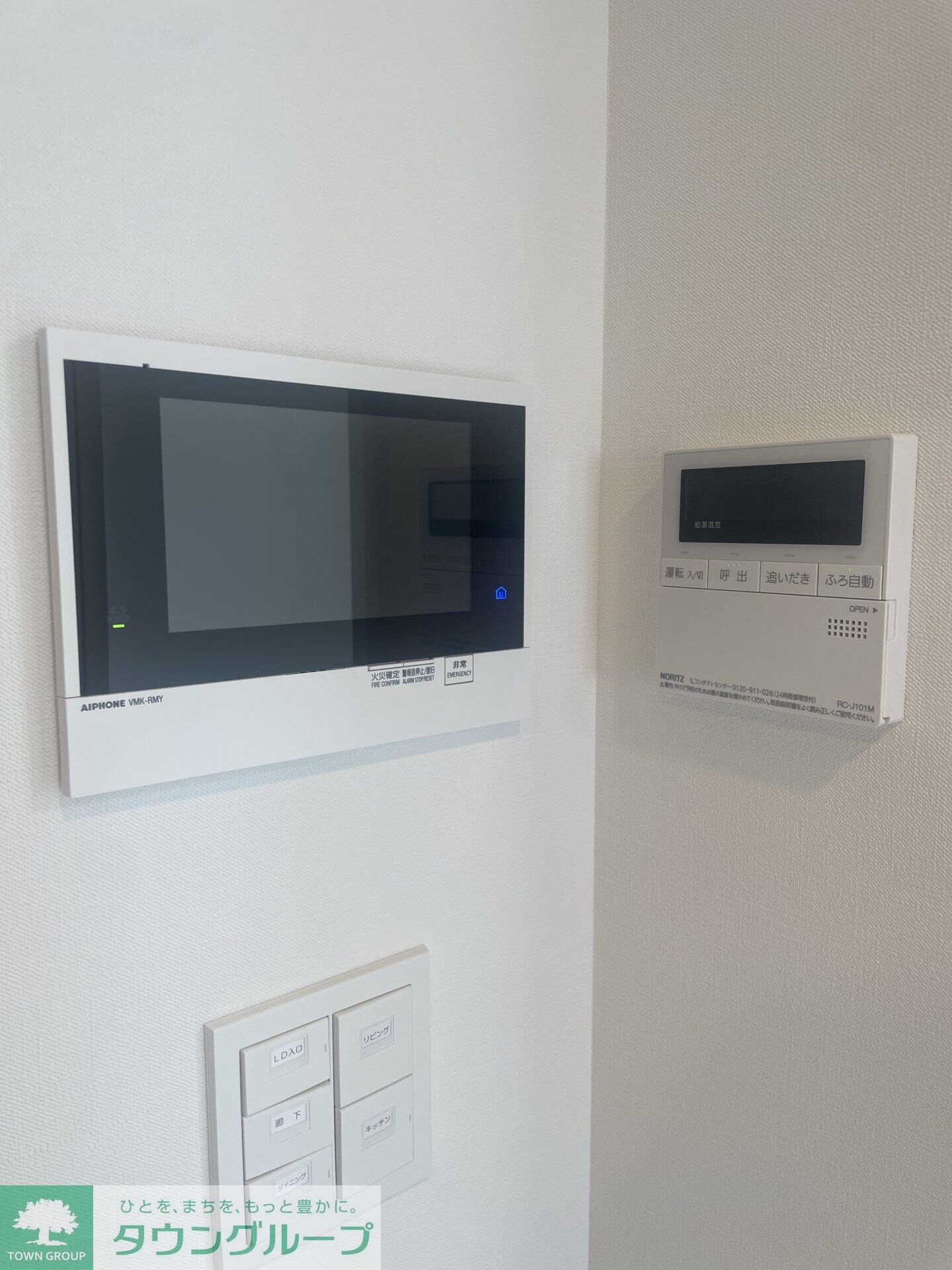 アーバンパーク日暮里IIの物件内観写真