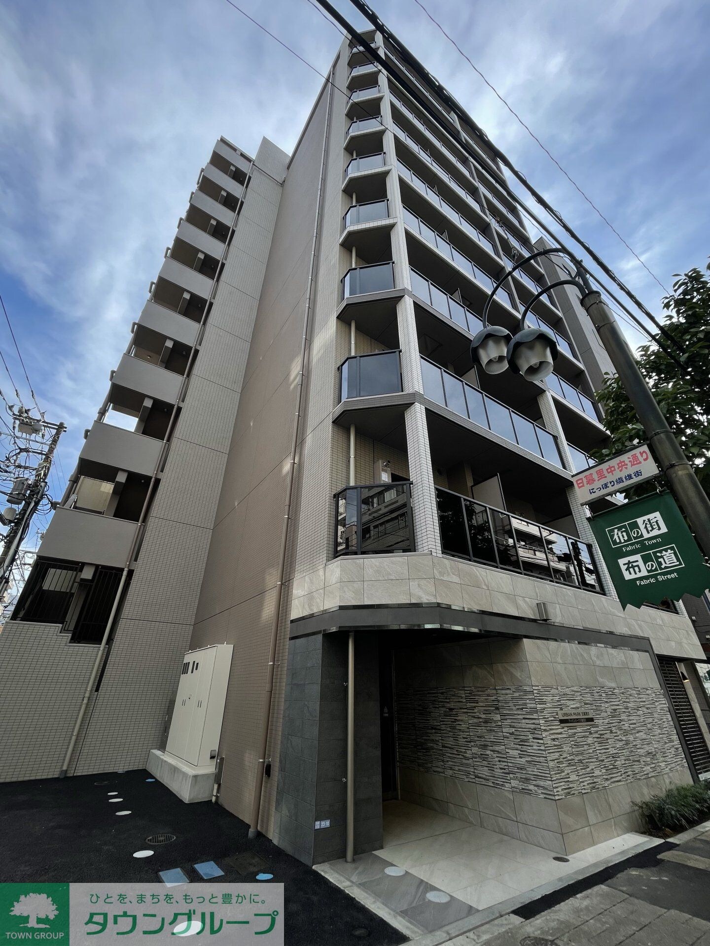 アーバンパーク日暮里IIの物件外観写真