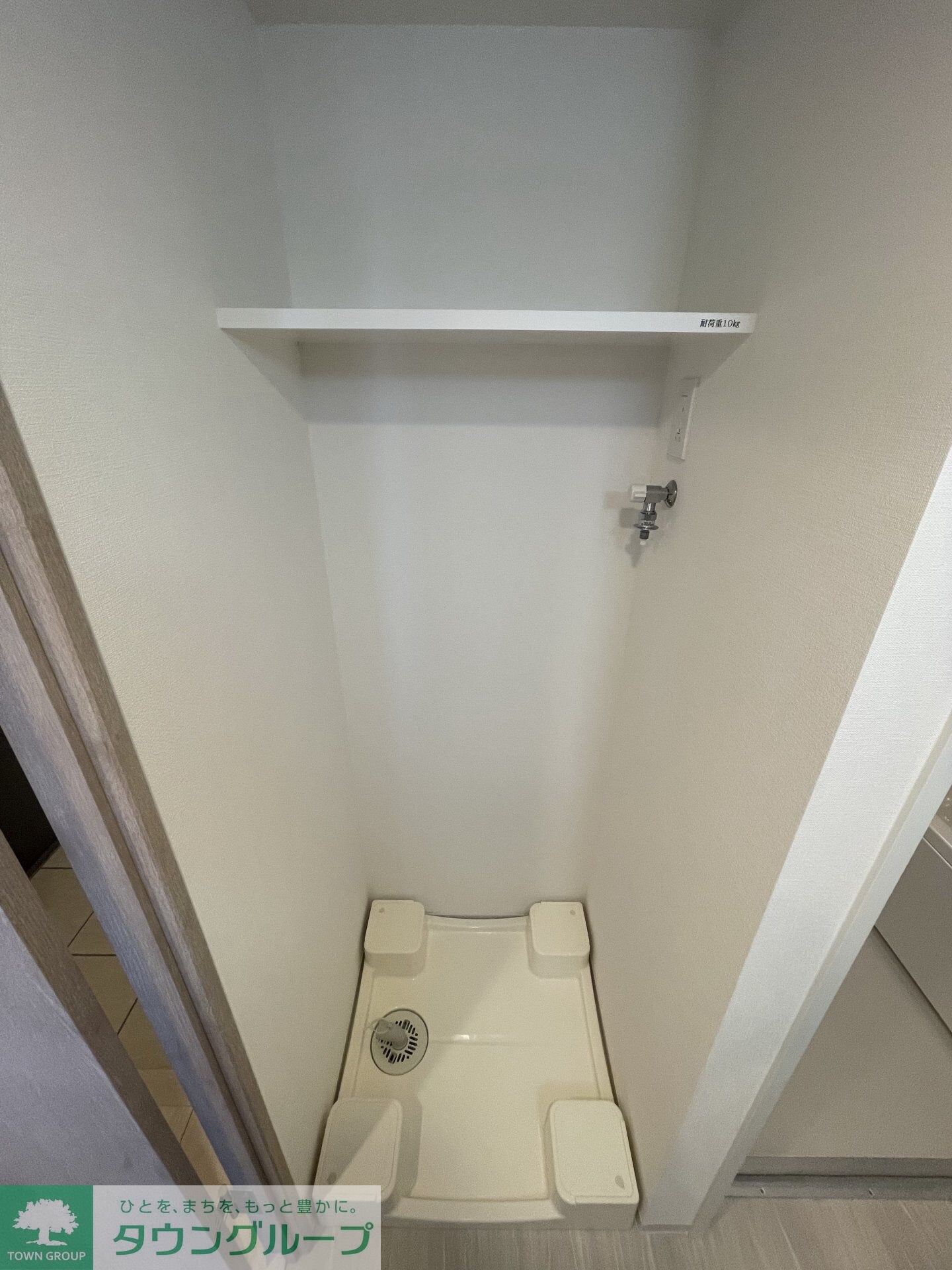 アーバンパーク日暮里IIの物件内観写真