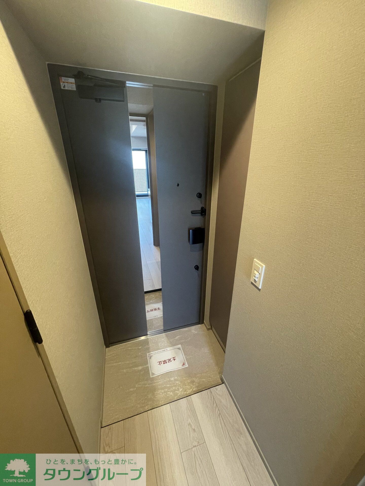 ザ・ライオンズフォーシア文京湯島の物件内観写真