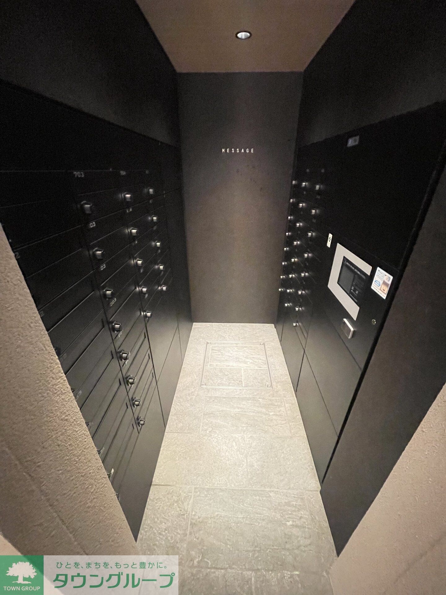 ザ・ライオンズフォーシア文京湯島の物件内観写真