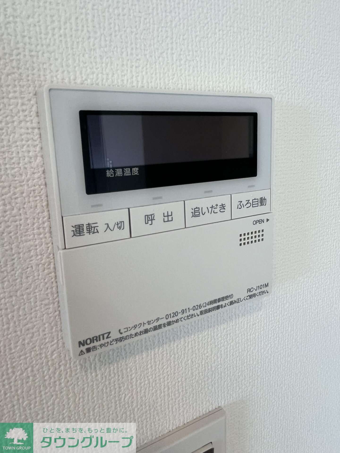 アーバンパーク綾瀬Ｄｕｏの物件内観写真