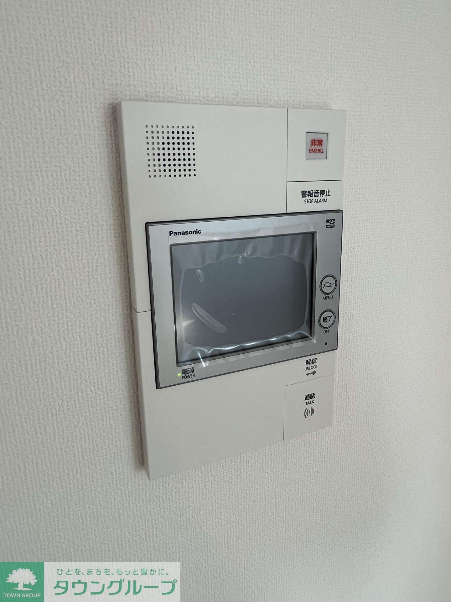 アーバンパーク綾瀬Ｄｕｏの物件内観写真