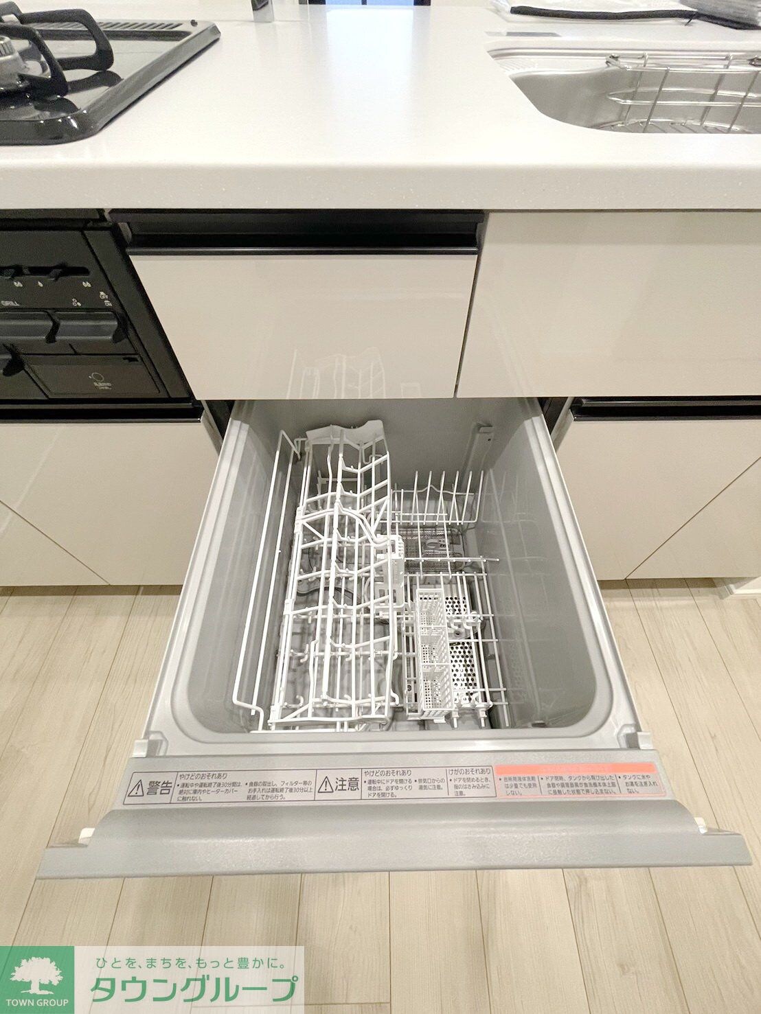 TRADIS森下の物件内観写真