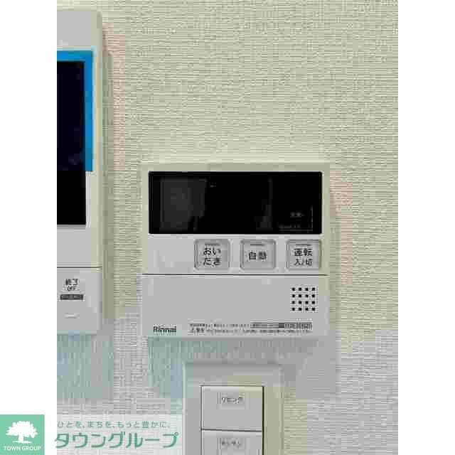 グランカーサ上野松が谷の物件内観写真