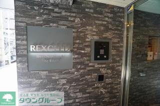 LUNIQ新御徒町Iの物件内観写真