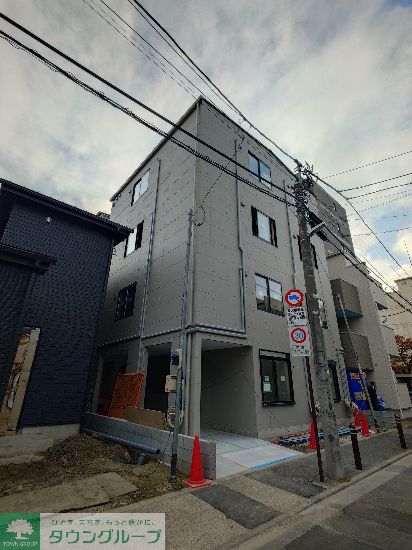 Grado Kita-Ayaseの物件内観写真