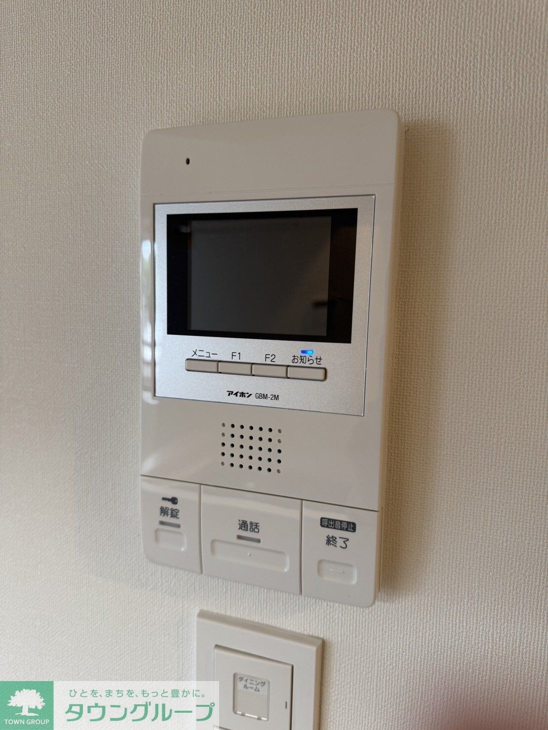 グランデュール富士の物件内観写真