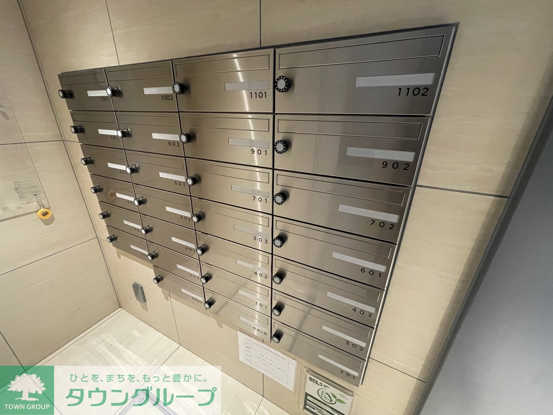 クラリティア文京湯島の物件内観写真