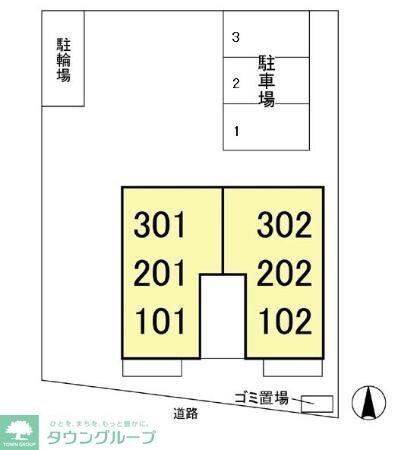 サングリアIIの物件内観写真