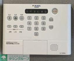 セレスティア栗原の物件内観写真