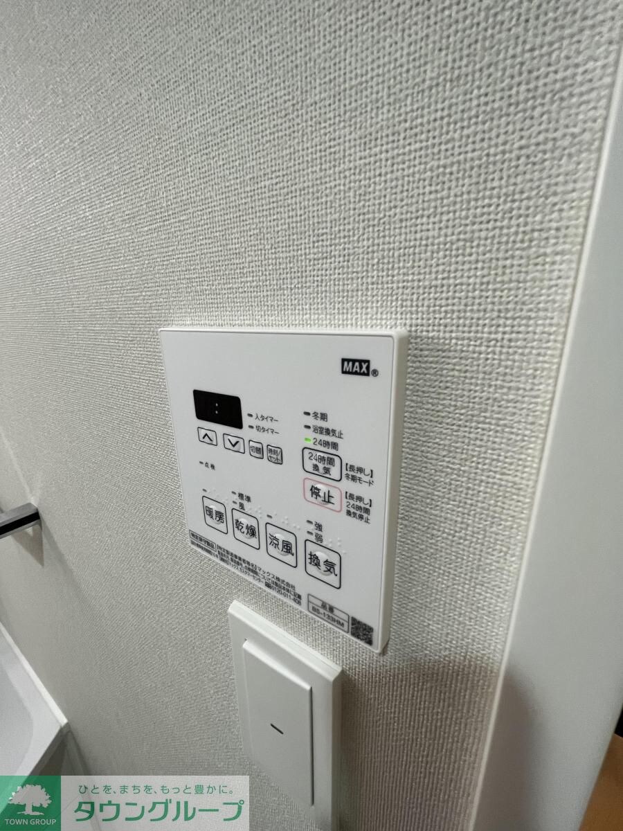 アイルプレミアム本駒込の物件内観写真