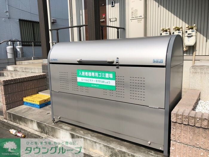 at Park Cの物件内観写真