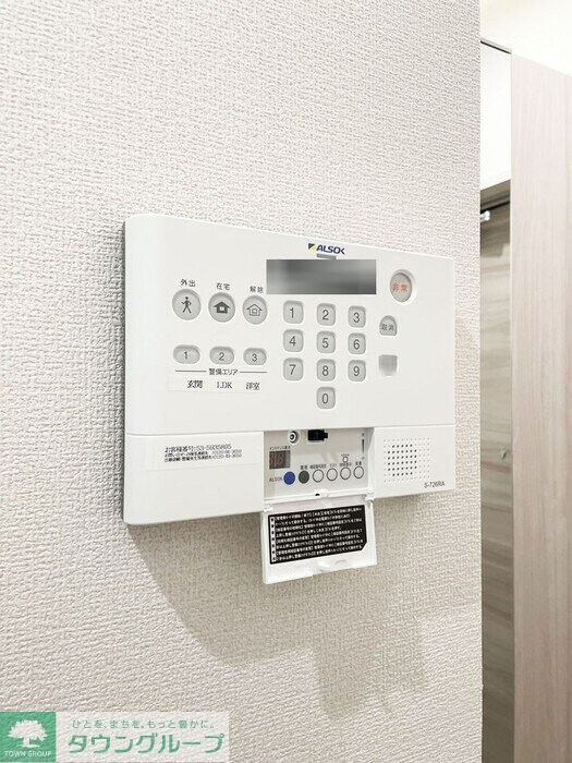 セレスティア六町IIの物件内観写真