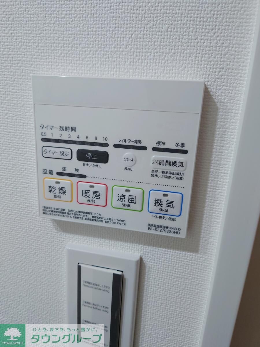 GENOVIA両国VI green veilの物件内観写真