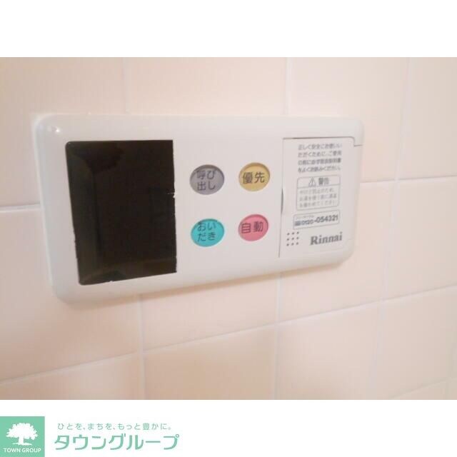 アコール北千住の物件内観写真