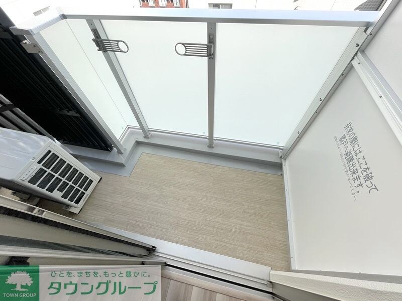 グレイスコート岩本町の物件内観写真