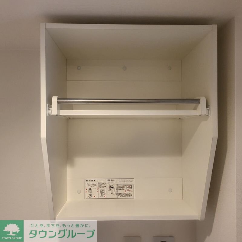 アーベインテラス千住緑町B棟の物件内観写真