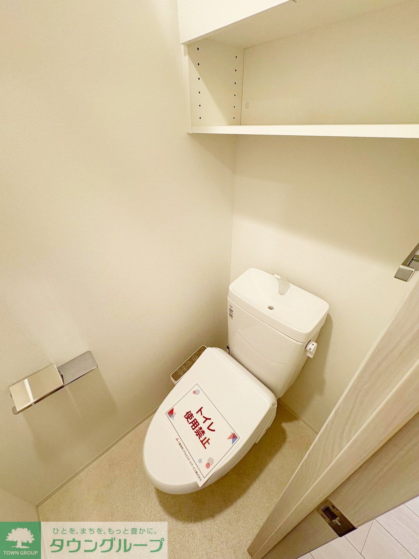 アジールコート後楽園の物件内観写真