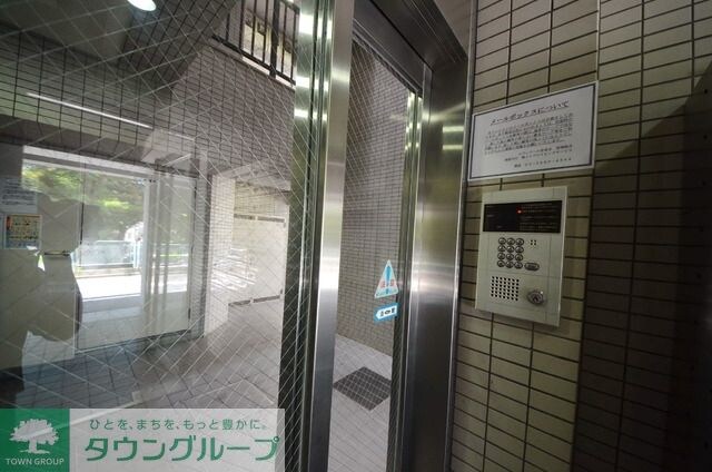 エヴェナール茗荷谷の物件内観写真