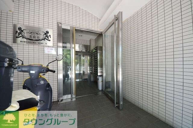 エヴェナール茗荷谷の物件内観写真