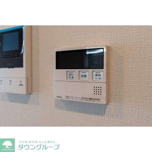 グランカーサ町屋IIの物件内観写真