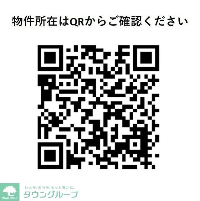 グランカーサ千駄木の物件内観写真