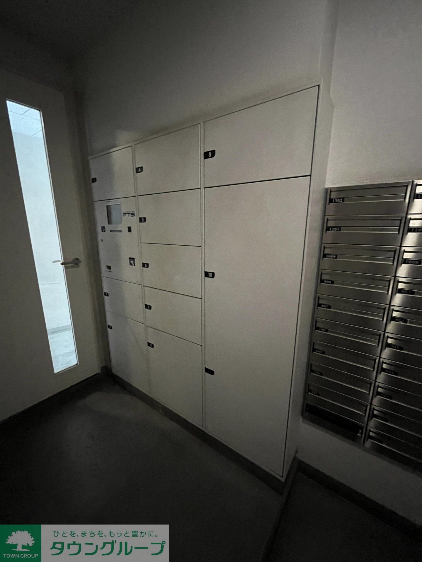 ルフォンプログレ滝野川の物件内観写真