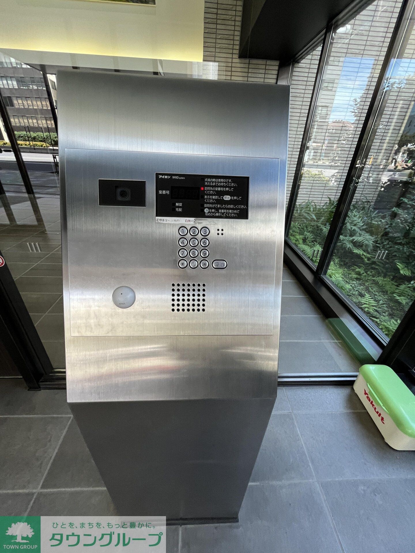 ルフォンプログレ滝野川の物件内観写真