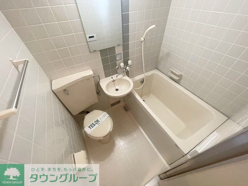 ビューパレー西新井の物件内観写真