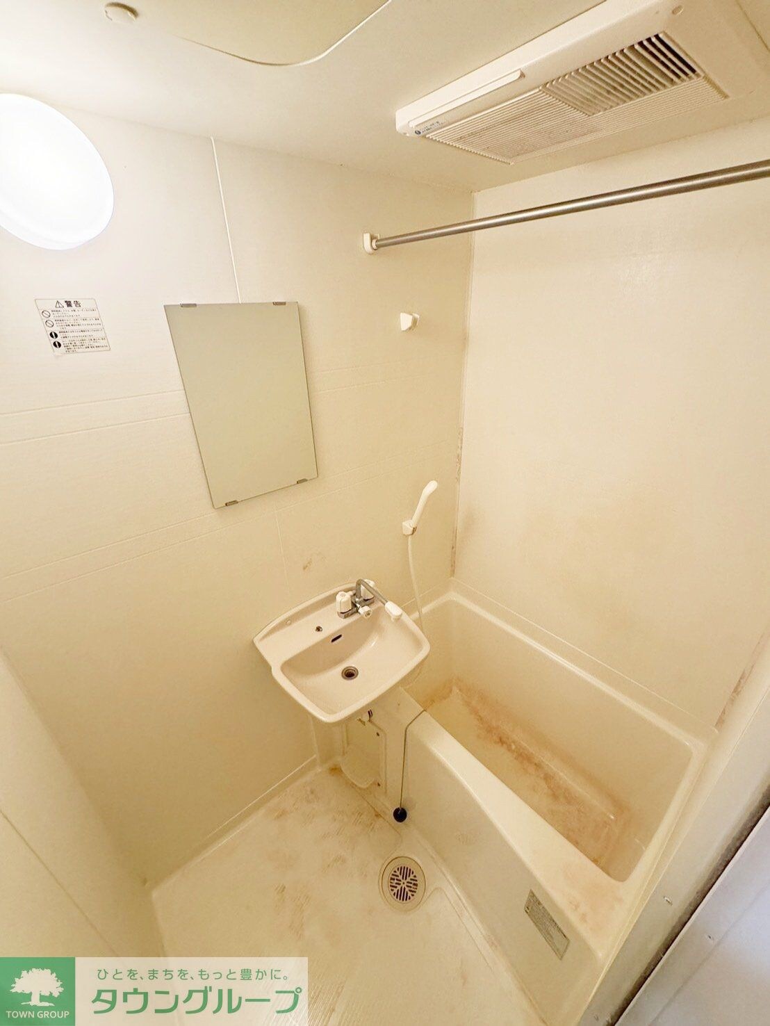 サンテラスA&Pの物件内観写真