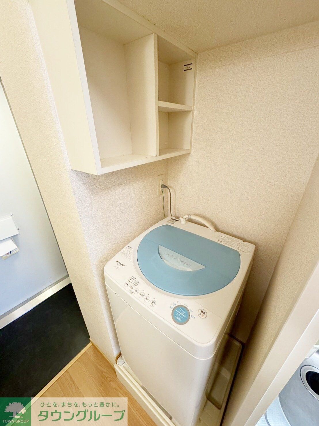 サンテラスA&Pの物件内観写真