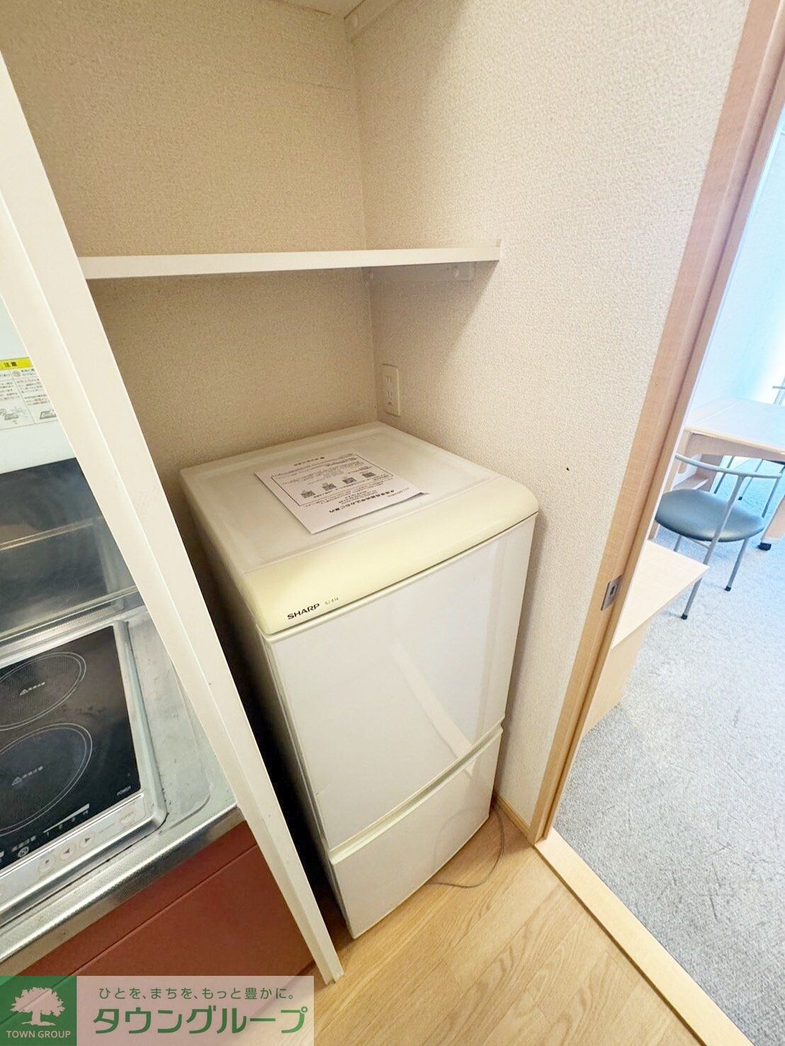 サンテラスA&Pの物件内観写真