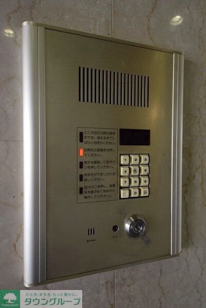 コスモリード西日暮里の物件内観写真