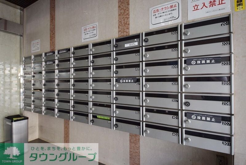 コスモリード西日暮里の物件内観写真