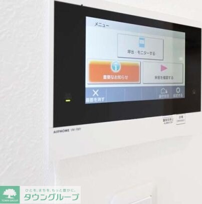 MindHigashijujoの物件内観写真