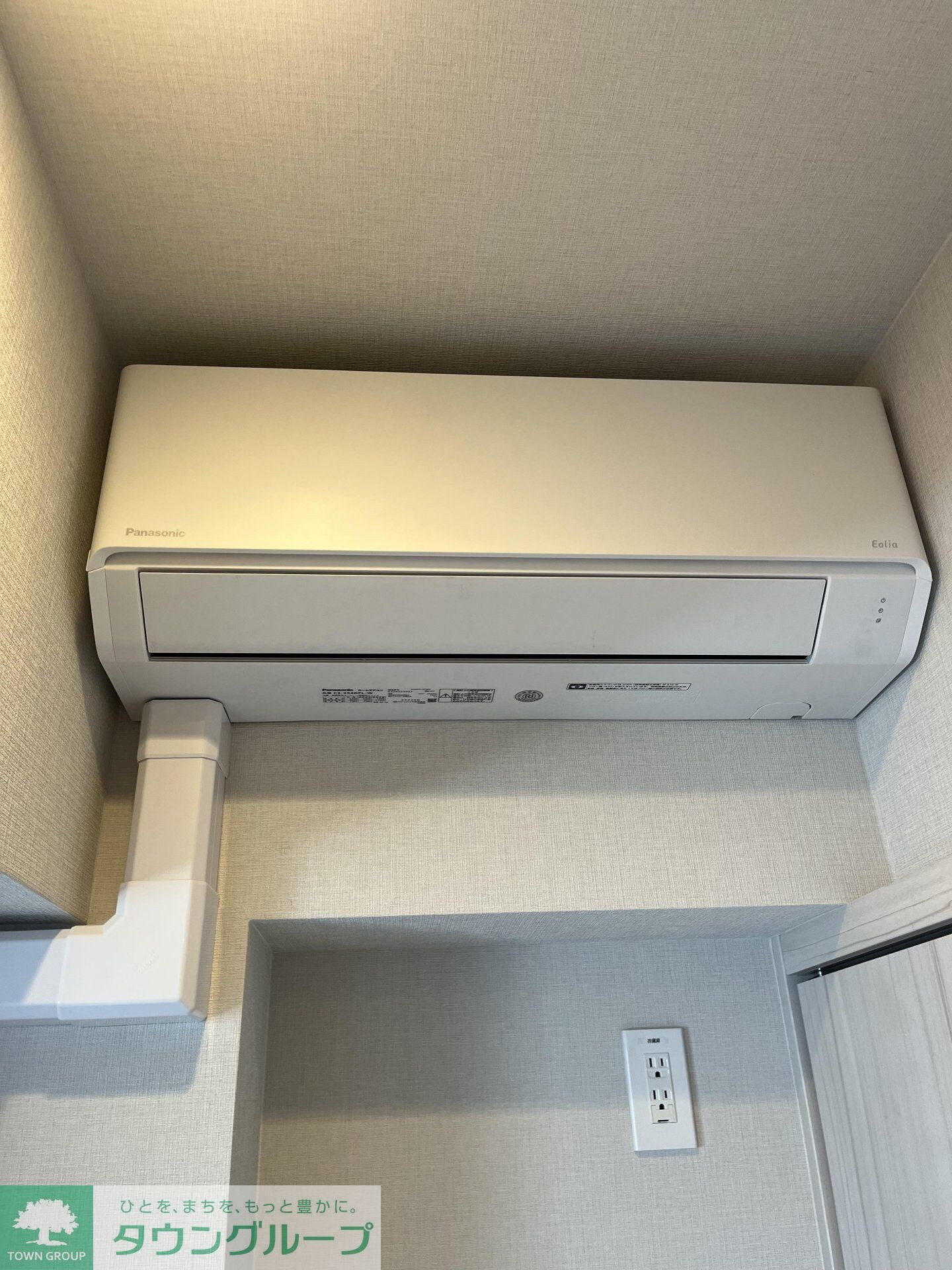 ジオエント秋葉原の物件内観写真