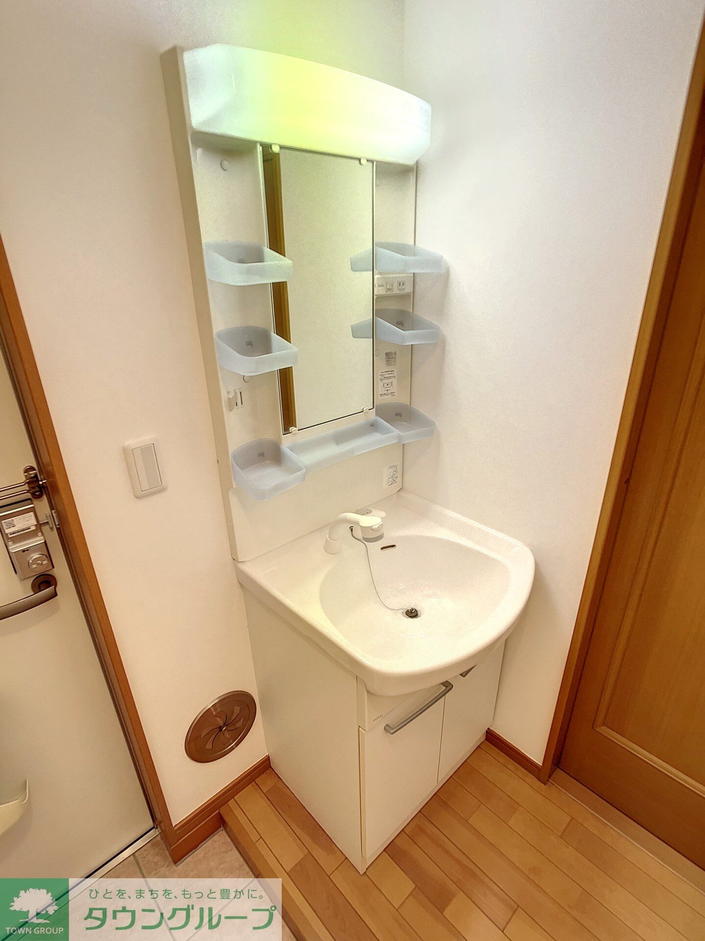 バーチ深沢の物件内観写真