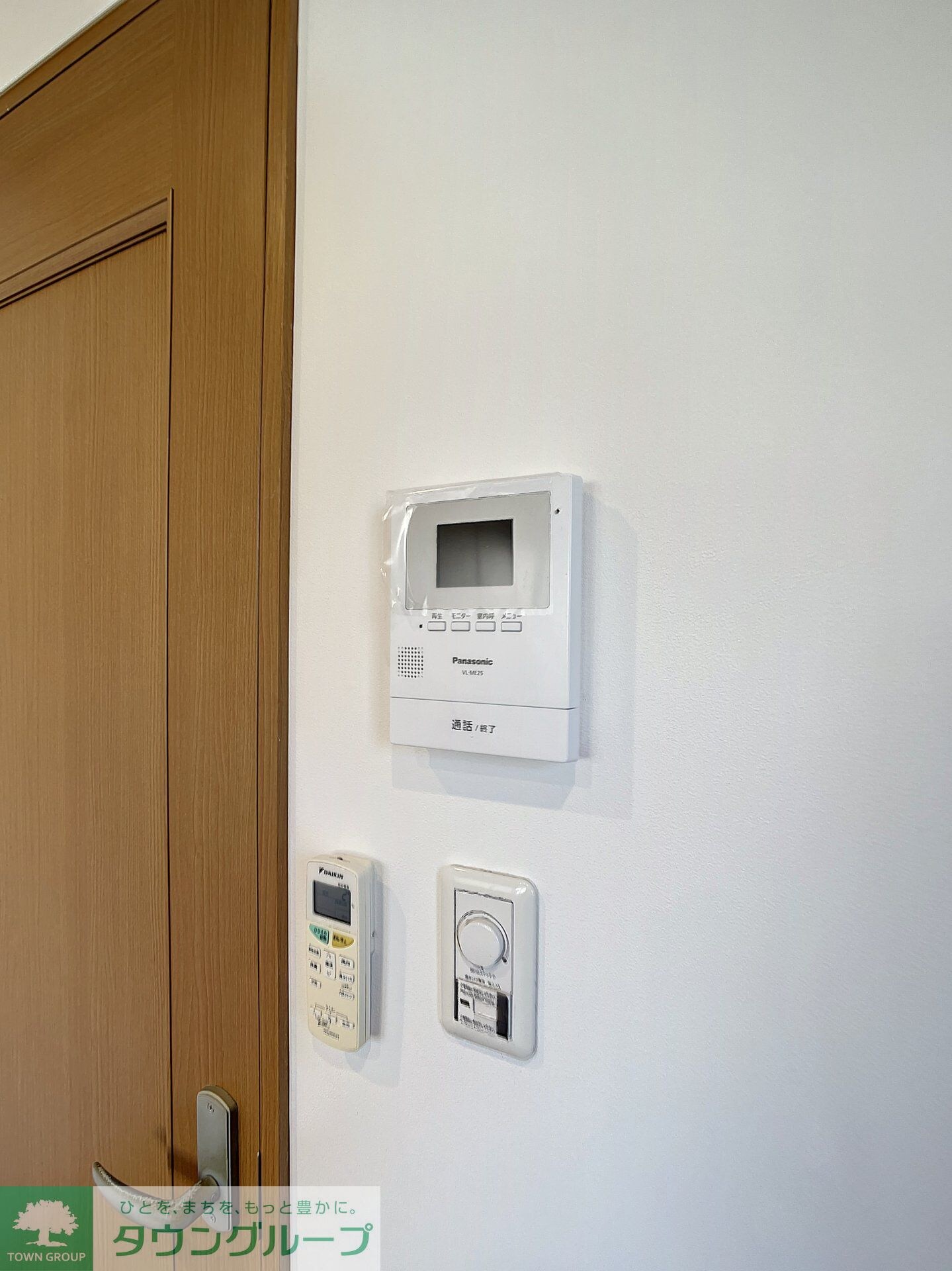 バーチ深沢の物件内観写真