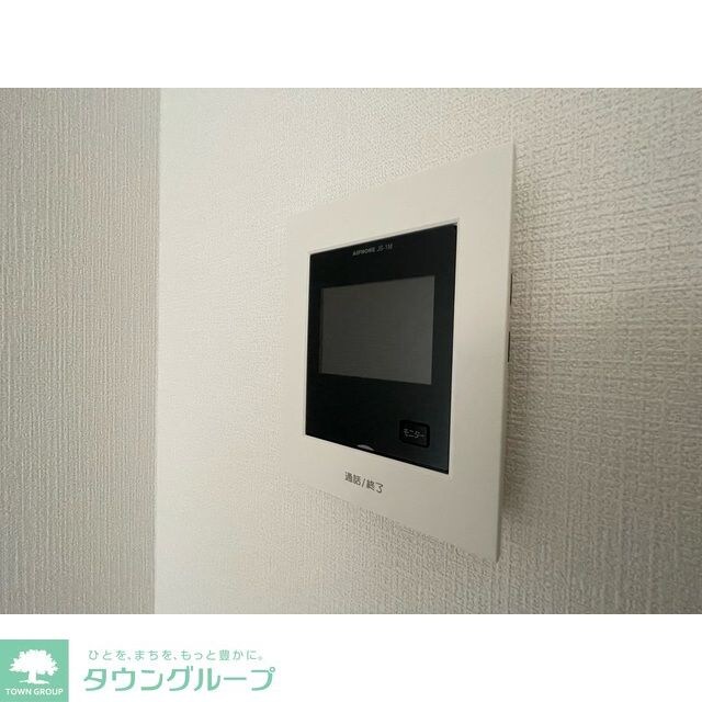 アービス白山の物件内観写真